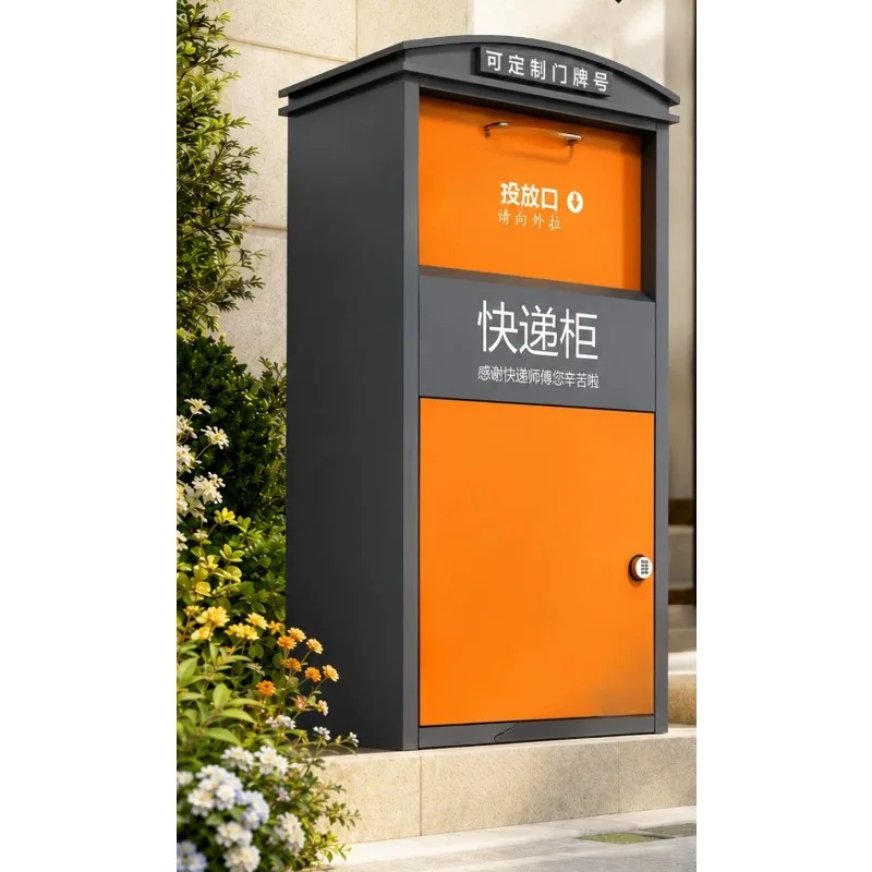 Household express cabinet Villa delivery cabinet Outdoor anti-theft inbox Door storage box Outdoor
Household express cabinet Villa delivery cabinet Outdoor anti-theft inbox Door storage box Outdoor