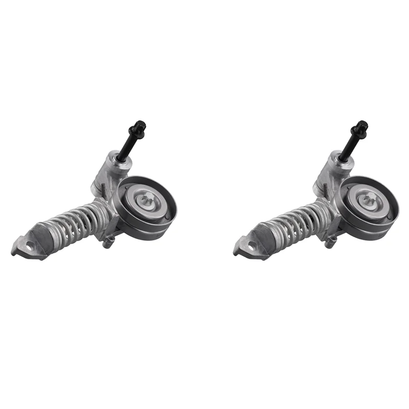 A48P-2X Drive Belt Tensioner 55565236 55352021 9031965 For Chevy Cruze 2011-2015 Sonic Trax Cruze Limited Buick Encore
A48P-2X Drive Belt Tensioner 55565236 55352021 9031965 For Chevy Cruze 2011-2015 Sonic Trax Cruze Limited Buick Encore