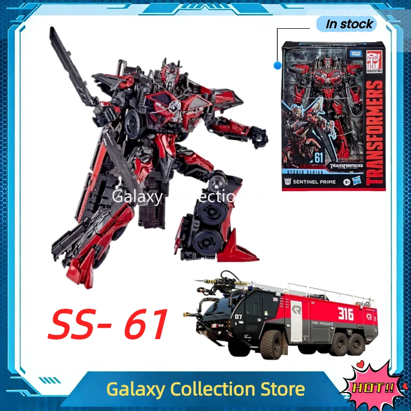 In Stock Transformation Toy Studio Series SS61 Sentinel Prime 16.5cm Voyager Class Collectible Action Movie Figure Model Toys
In Stock Transformation Toy Studio Series SS61 Sentinel Prime 16.5cm Voyager Class Collectible Action Movie Figure Model Toys
