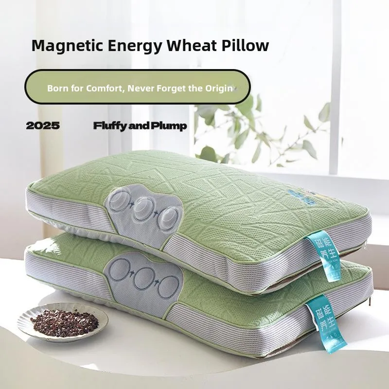 Cooling Sensation Ice Silk Buckwheat Hull Pillow Core for Adults Home Use Summer Single Person Student Neck Support Magnetic ...
Cooling Sensation Ice Silk Buckwheat Hull Pillow Core for Adults Home Use Summer Single Person Student Neck Support Magnetic ...