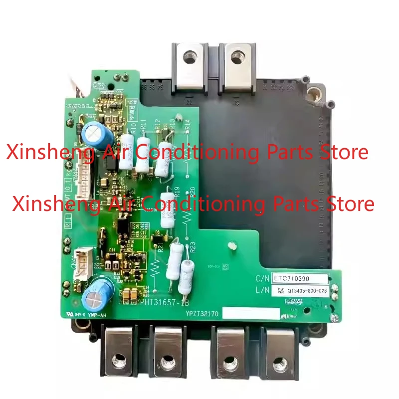 The YPHT31657-1B and ETC710390 drive A-H1000 drive board modules protect the trigger board
The YPHT31657-1B and ETC710390 drive A-H1000 drive board modules protect the trigger board