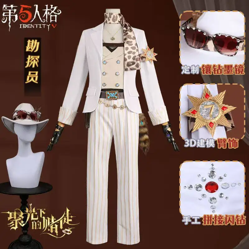 Norton Campbell Costumes Game Identity V Costume Suit Handsome White Uniform Halloween Carnival Suit Fancy Outfits
Norton Campbell Costumes Game Identity V Costume Suit Handsome White Uniform Halloween Carnival Suit Fancy Outfits
