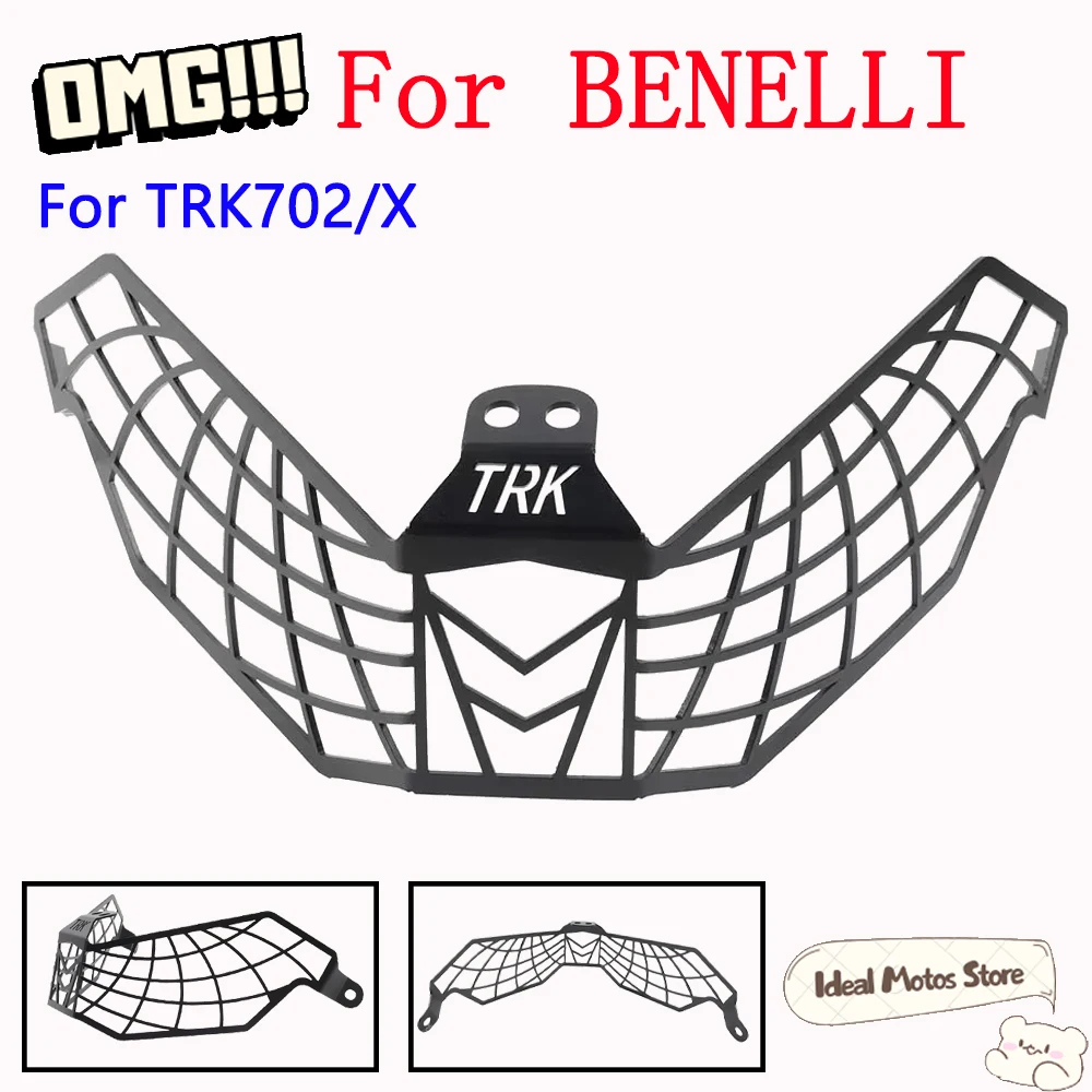 For Benelli TRK702X TRK 702 TRK 702 X TRK 702X 2023 2024 Motorcycle Accessories Grille Protection Lid Headlight Protector Cover 
For Benelli TRK702X TRK 702 TRK 702 X TRK 702X 2023 2024 Motorcycle Accessories Grille Protection Lid Headlight Protector Cover