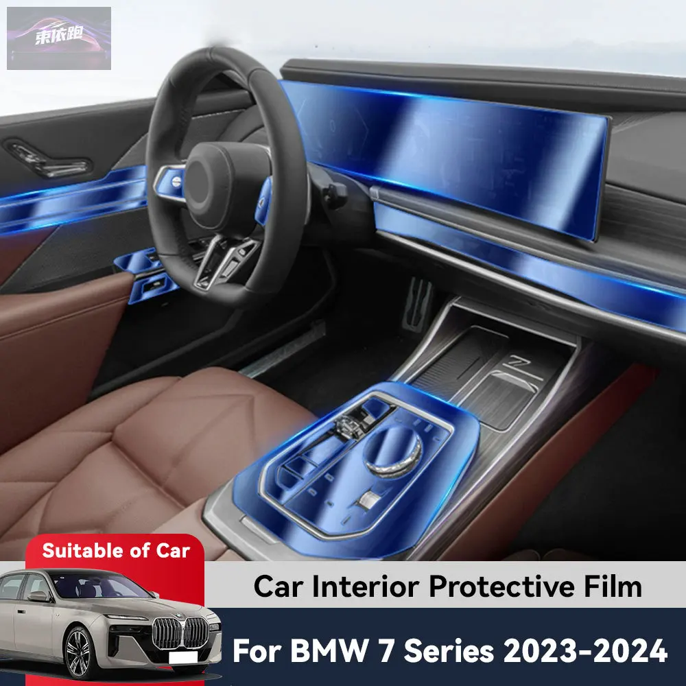 TPU Navigation Anti Scratch Interior Protection Film GPS Navigation For BMW 7 Series G70 2023 2024 Auto Central Control Screen
TPU Navigation Anti Scratch Interior Protection Film GPS Navigation For BMW 7 Series G70 2023 2024 Auto Central Control Screen