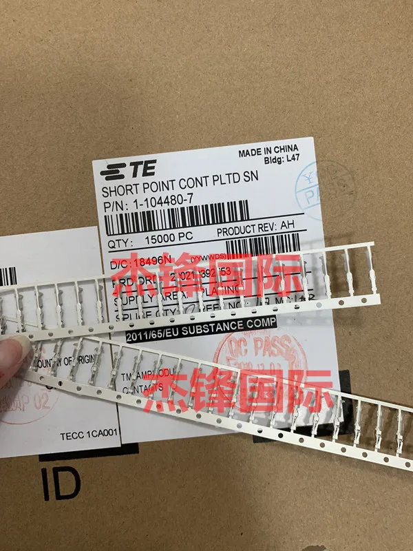 100 шт./лот 1- 104480 -7 для: 22-26AWG 100% новый
100 шт./лот 1- 104480 -7 для: 22-26AWG 100% новый