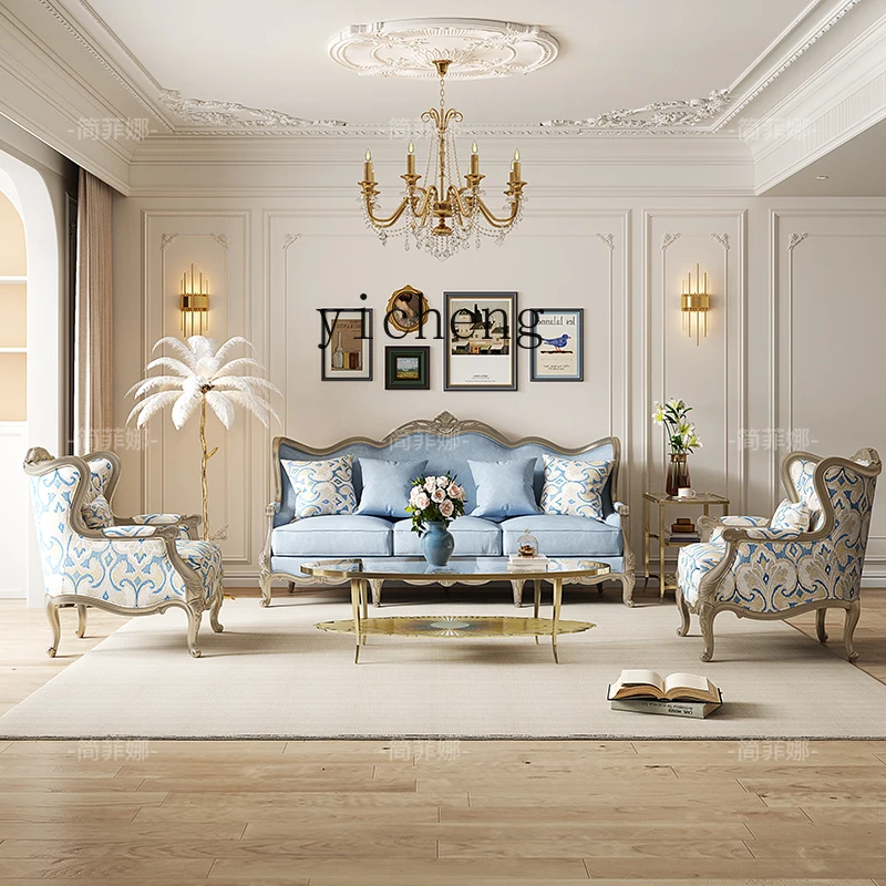 ZYA Vienna fabric sofa living room apartment villa solid wood combination sofa home decor
ZYA Vienna fabric sofa living room apartment villa solid wood combination sofa home decor