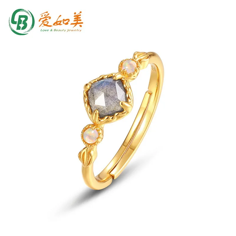 Персонализированное новое минималистское кольцо с геометрическим удлиненным камнем, золото 18 карат PT950, платиновое посеребрение, 7-слойное золотое кольцо, браслет
Персонализированное новое минималистское кольцо с геометрическим удлиненным камнем, золото 18 карат PT950, платиновое посеребрение, 7-слойное золотое кольцо, браслет