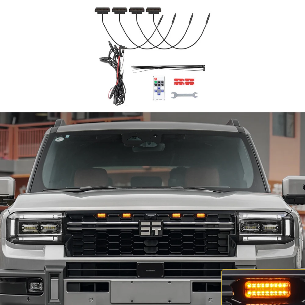 For Chery jetour G700 2025 2026 Front Bumper Small Yellow Light Grille LED Decoration Flashing Warning Daytime Running Light
For Chery jetour G700 2025 2026 Front Bumper Small Yellow Light Grille LED Decoration Flashing Warning Daytime Running Light