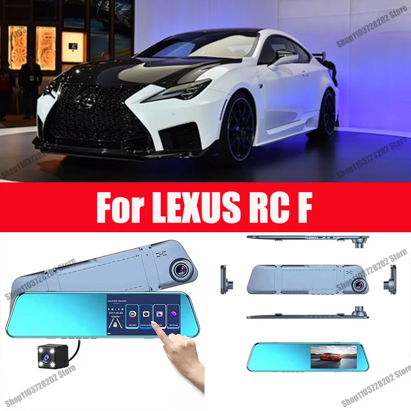 For Lexus RC F Carplay Android GPS Dash Cam AUX FM Radio Dashcam Car Camera Stream RearView Mirror Drive Recorder
For Lexus RC F Carplay Android GPS Dash Cam AUX FM Radio Dashcam Car Camera Stream RearView Mirror Drive Recorder