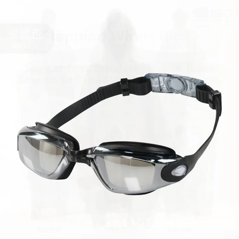 High-Definition Racing Training Swimming Goggles Anti-Fog Waterproof Windproof Adult Unisex Pink Black Gray Blue Wide-Angle
High-Definition Racing Training Swimming Goggles Anti-Fog Waterproof Windproof Adult Unisex Pink Black Gray Blue Wide-Angle