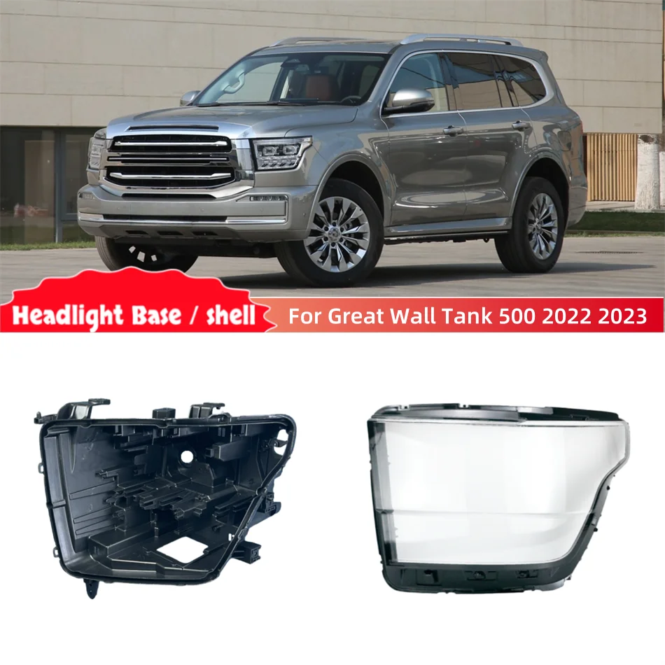 For Great Wall Tank 500 2022 2023 Articles Cars Base Head Lamp Shell Headlight Back Housing Holder Front Headlight Lens Cover
For Great Wall Tank 500 2022 2023 Articles Cars Base Head Lamp Shell Headlight Back Housing Holder Front Headlight Lens Cover