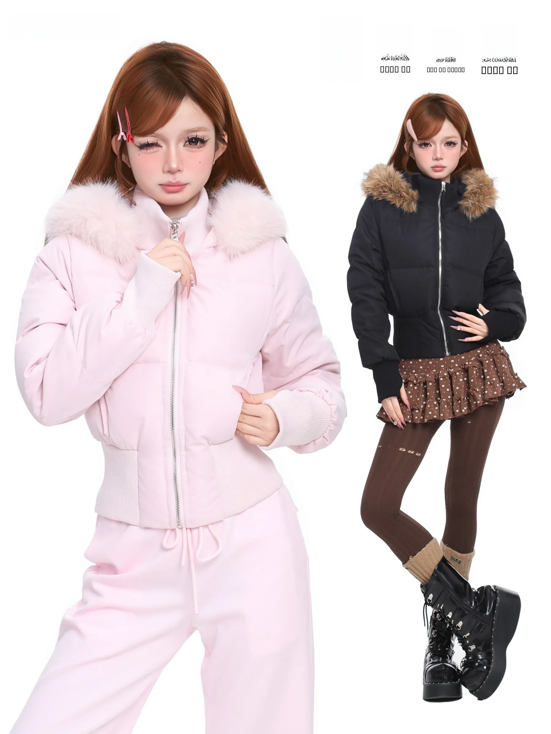 Basterds Women's ort Puffer Jaet 90% White Du down Hooded Waist-Cinching Warm Outerwear Korean Sle Commute Faion
Basterds Women's ort Puffer Jaet 90% White Du down Hooded Waist-Cinching Warm Outerwear Korean Sle Commute Faion