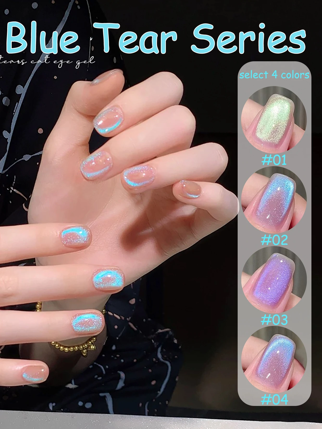 1-16pcs PSK Blue Cat Eye Gel Nail Polish New Blue Tear Purple Crystal Glass Beads Cat Eye High Density Nail Art Nail SupplIes
1-16pcs PSK Blue Cat Eye Gel Nail Polish New Blue Tear Purple Crystal Glass Beads Cat Eye High Density Nail Art Nail SupplIes