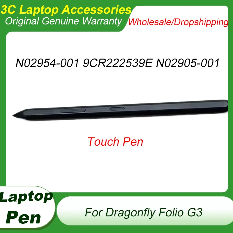 Original New Stylus Pen Tablet Touch Pens For Dragonfly Folio G3 N02954-001 9CR222539E N02905-001 Notebook PC Pen Accessories
Original New Stylus Pen Tablet Touch Pens For Dragonfly Folio G3 N02954-001 9CR222539E N02905-001 Notebook PC Pen Accessories