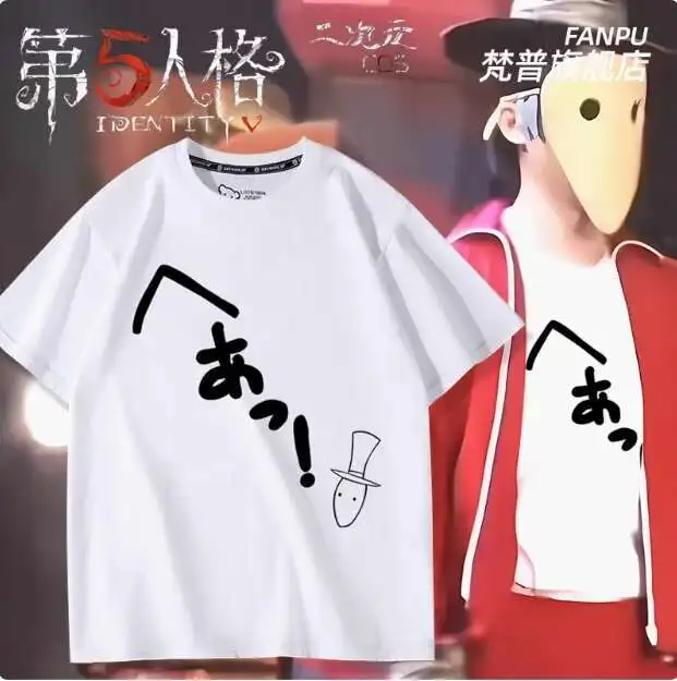 Anime Identity Ⅴ Jack Short Sleeve T-Shirt Summer Cosplay Costume Casual Student Loose Tops anime
Anime Identity Ⅴ Jack Short Sleeve T-Shirt Summer Cosplay Costume Casual Student Loose Tops anime