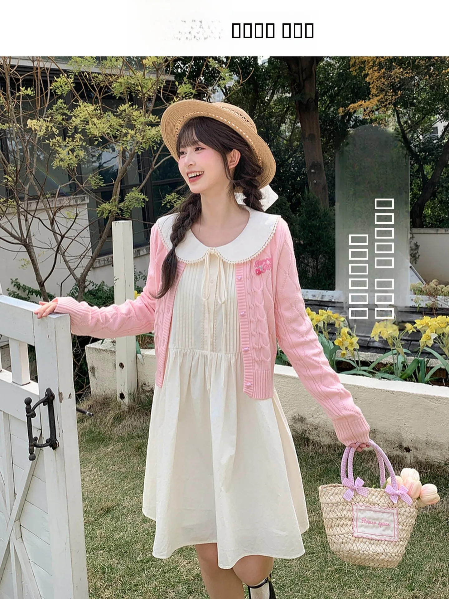 Женский свободный вязаный кардиган с вышивкой в ромбик, весенний повседневный свитер с длинными рукавами
Женский свободный вязаный кардиган с вышивкой в ромбик, весенний повседневный свитер с длинными рукавами