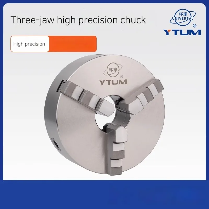 Scroll Hydraulic Lathe Chuck 3 Jaws 125 mm K21-125 Wood Mini Metal Mechanical Drill Drilling Pneumatic Self-centering
Scroll Hydraulic Lathe Chuck 3 Jaws 125 mm K21-125 Wood Mini Metal Mechanical Drill Drilling Pneumatic Self-centering