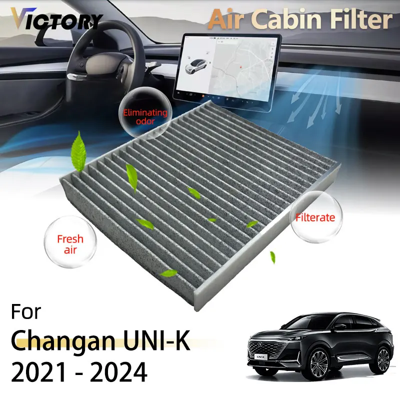 8119030 Автомобильный воздушный фильтр CR03 для Changan UNI-K iDD 2.0T 1.5T UNI-V iDD 1.5T UNI-T 2.0T 2021-2024 Аксессуары HEPA с активированным углем
8119030 Автомобильный воздушный фильтр CR03 для Changan UNI-K iDD 2.0T 1.5T UNI-V iDD 1.5T UNI-T 2.0T 2021-2024 Аксессуары HEPA с активированным углем