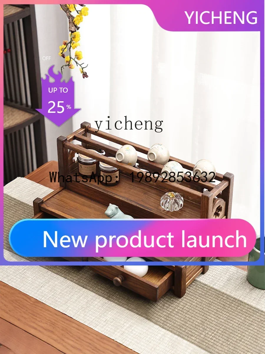 JJ6 Cup Holder Solid Wood Tea Set Teapot Purple Clay Pot Storage Rack Chinese Antique and Curio Shelves Small Frame Storage Rack
JJ6 Cup Holder Solid Wood Tea Set Teapot Purple Clay Pot Storage Rack Chinese Antique and Curio Shelves Small Frame Storage Rack