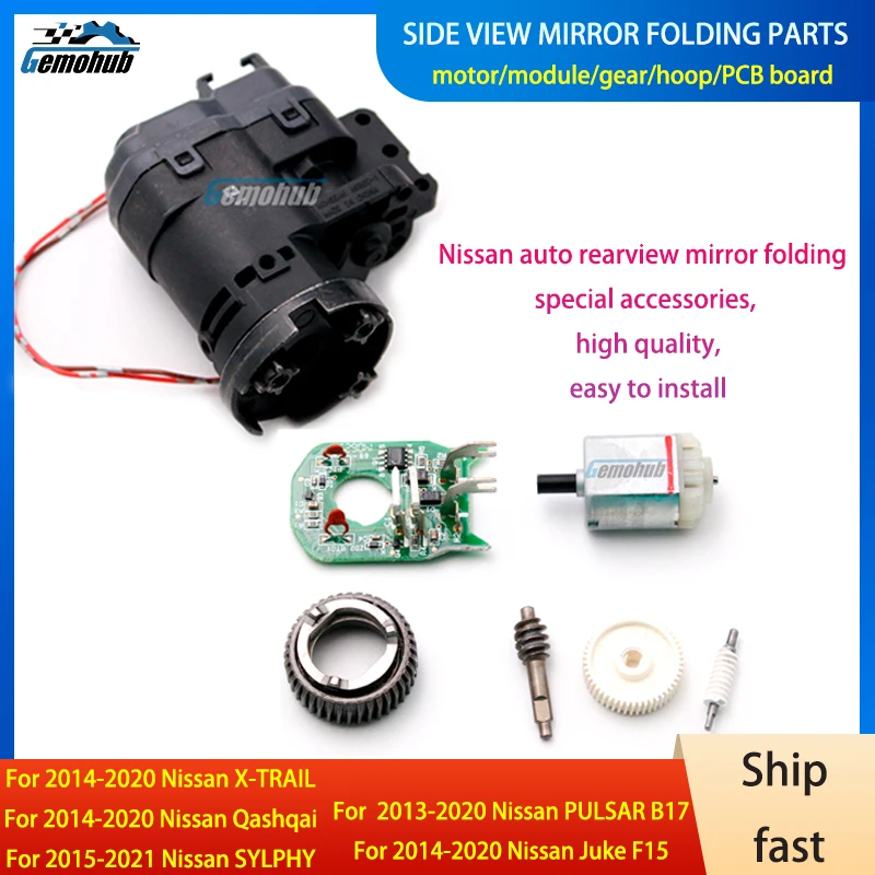 For Nissan Leaf /Juke F15 MK1 X-Trail T32 Car Power Folding Mirror Gear Module Hoop Automatic PCB Board Motor tools car
For Nissan Leaf /Juke F15 MK1 X-Trail T32 Car Power Folding Mirror Gear Module Hoop Automatic PCB Board Motor tools car