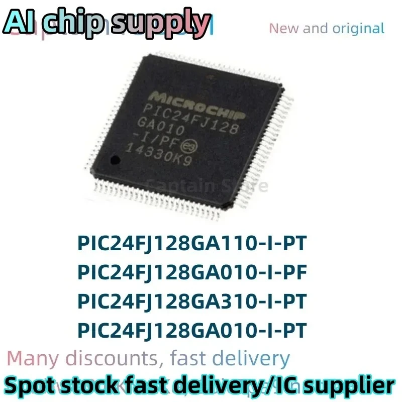 5PCS PIC24FJ128GA110-I/PT PIC24FJ128GA310-I/PT TQFP100 PIC24FJ128GA010-I/PF PIC24FJ128GA010-I/PT
5PCS PIC24FJ128GA110-I/PT PIC24FJ128GA310-I/PT TQFP100 PIC24FJ128GA010-I/PF PIC24FJ128GA010-I/PT