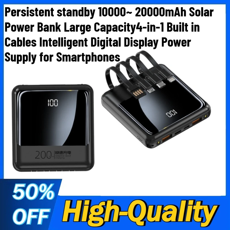 Persistent standby10000~20000mAh Solar Power Bank Large Capacity4-in-1 Built in Cables Intelligent Digital Display Power Supply
Persistent standby10000~20000mAh Solar Power Bank Large Capacity4-in-1 Built in Cables Intelligent Digital Display Power Supply