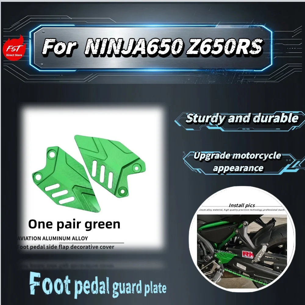For NINJA650 Z650RS CNC Aluminum Footrest Wing Side Cover, Anti-scratch Heel Guard Protector Mod Parts
For NINJA650 Z650RS CNC Aluminum Footrest Wing Side Cover, Anti-scratch Heel Guard Protector Mod Parts