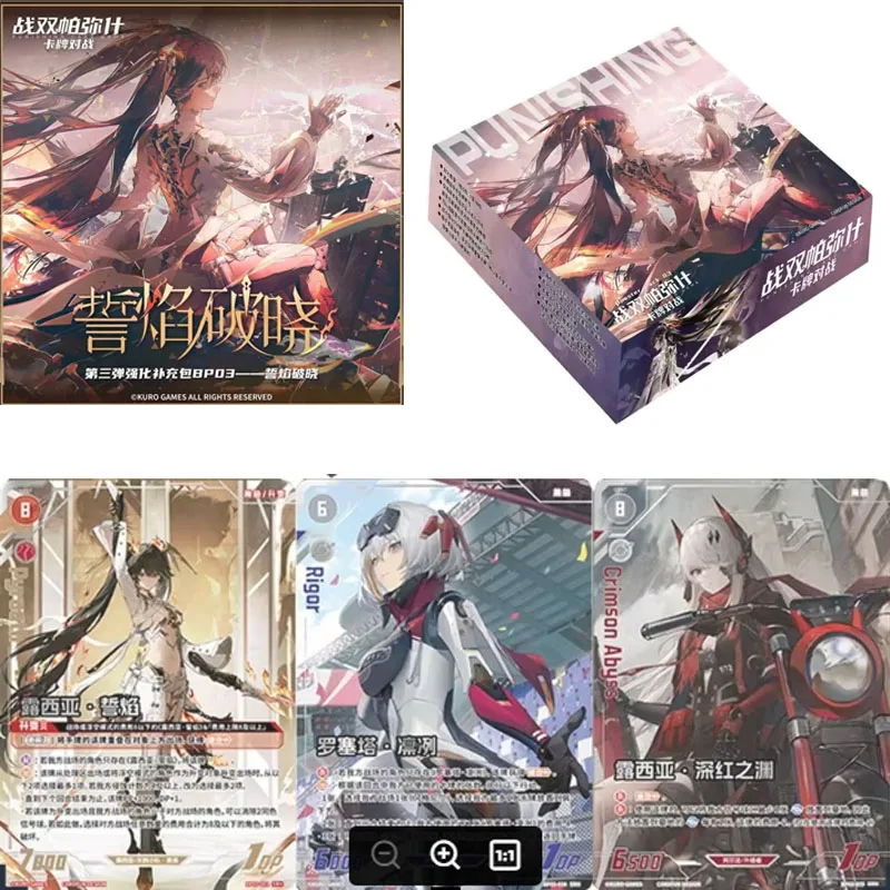 Genuine Punishing Gray Raven Card Oath of The Dawn Enhancement Pack BP03 Trading Game Battle Anime Collection Card Gifts Toys
Genuine Punishing Gray Raven Card Oath of The Dawn Enhancement Pack BP03 Trading Game Battle Anime Collection Card Gifts Toys