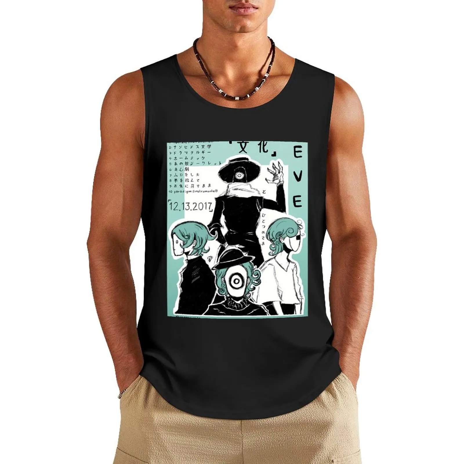 Eve - Bunka Album Design Tank Top clothing men best selling products t-shirt gym man
Eve - Bunka Album Design Tank Top clothing men best selling products t-shirt gym man