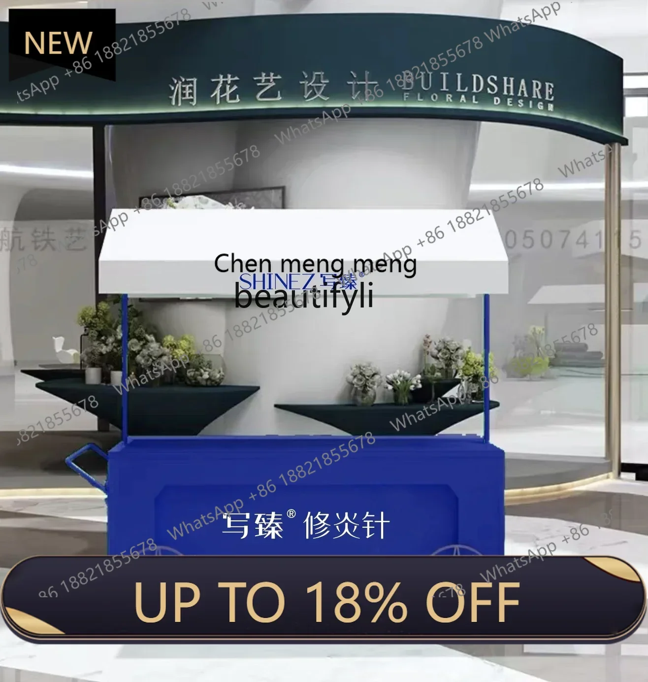 Z189 Mobile wrought iron square market float activity, promotion car European style stall large promotion car
Z189 Mobile wrought iron square market float activity, promotion car European style stall large promotion car