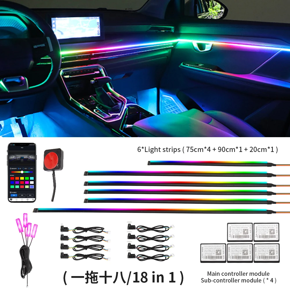OKEEN 18In1 RGB Car Streamer Ambient Acrylic Music Rhythmic Lights with App Control Dynamic Symphony Neon Decoration
OKEEN 18In1 RGB Car Streamer Ambient Acrylic Music Rhythmic Lights with App Control Dynamic Symphony Neon Decoration