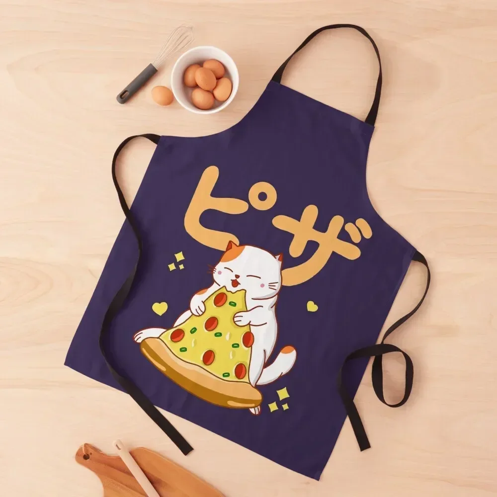 I Love Pizza Apron work gowns for women cleaning Kitchens For Men Chef Accessory Bib For Kitchen Apron
I Love Pizza Apron work gowns for women cleaning Kitchens For Men Chef Accessory Bib For Kitchen Apron