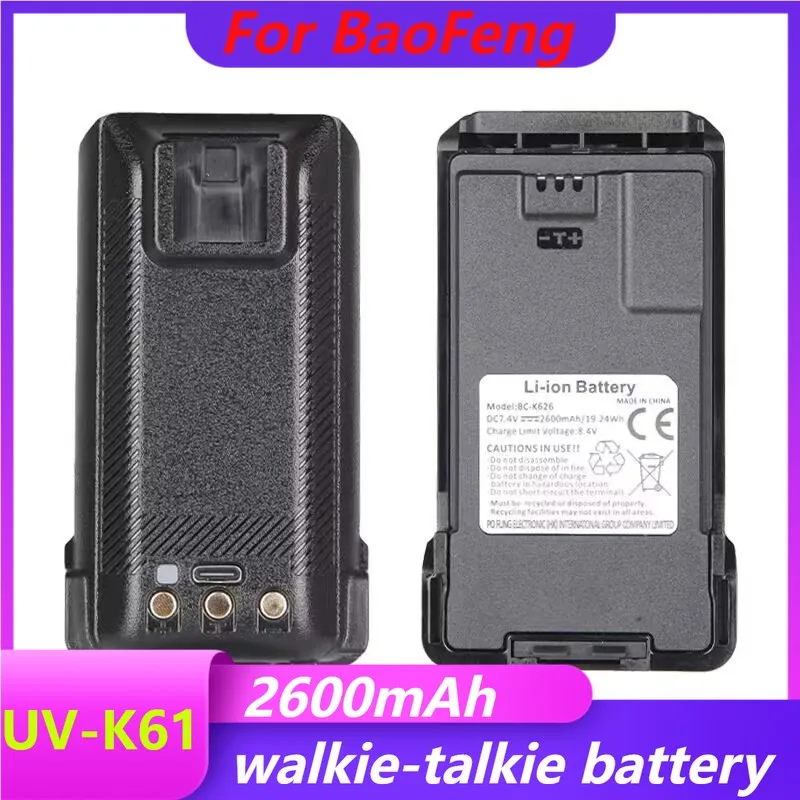 7.4V 2600mAh for Baofeng Walkie-Talkie Battery for UV-K61 K62 K68 - TYPE-C Direct Charging BC-K626 Lithium Battery
7.4V 2600mAh for Baofeng Walkie-Talkie Battery for UV-K61 K62 K68 - TYPE-C Direct Charging BC-K626 Lithium Battery