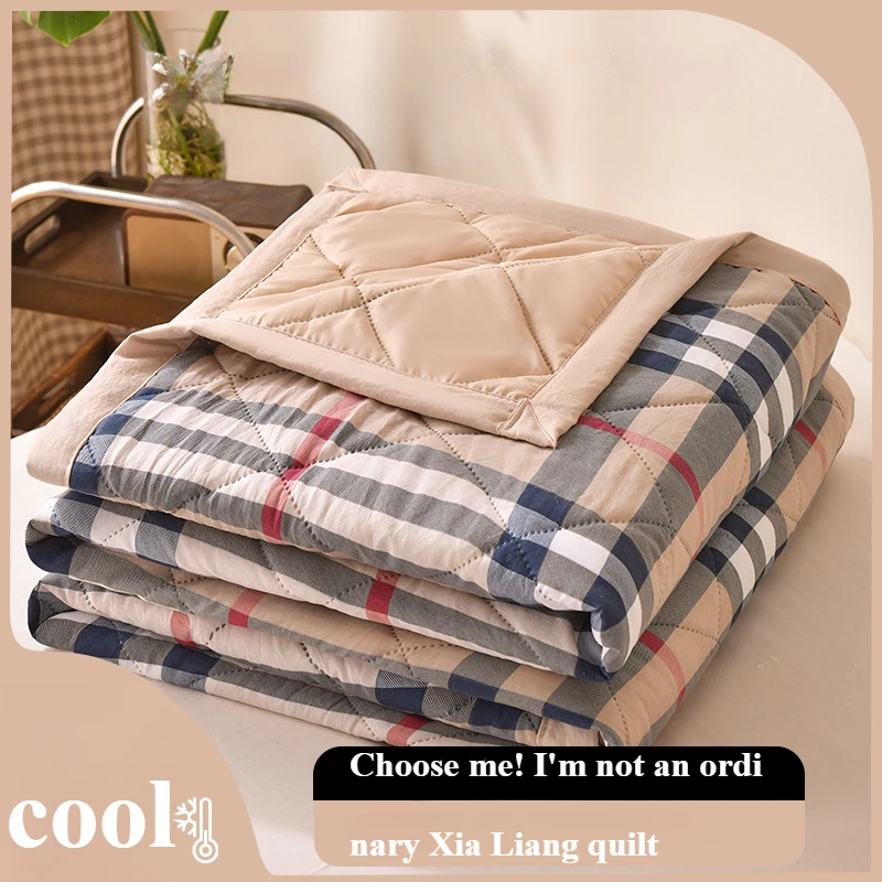 150x200CM/200x230CM Comforter Bedroom Bedding Cover Soft Comfortable Printed Double Bed Quilt Washable Summer Quilt
150x200CM/200x230CM Comforter Bedroom Bedding Cover Soft Comfortable Printed Double Bed Quilt Washable Summer Quilt