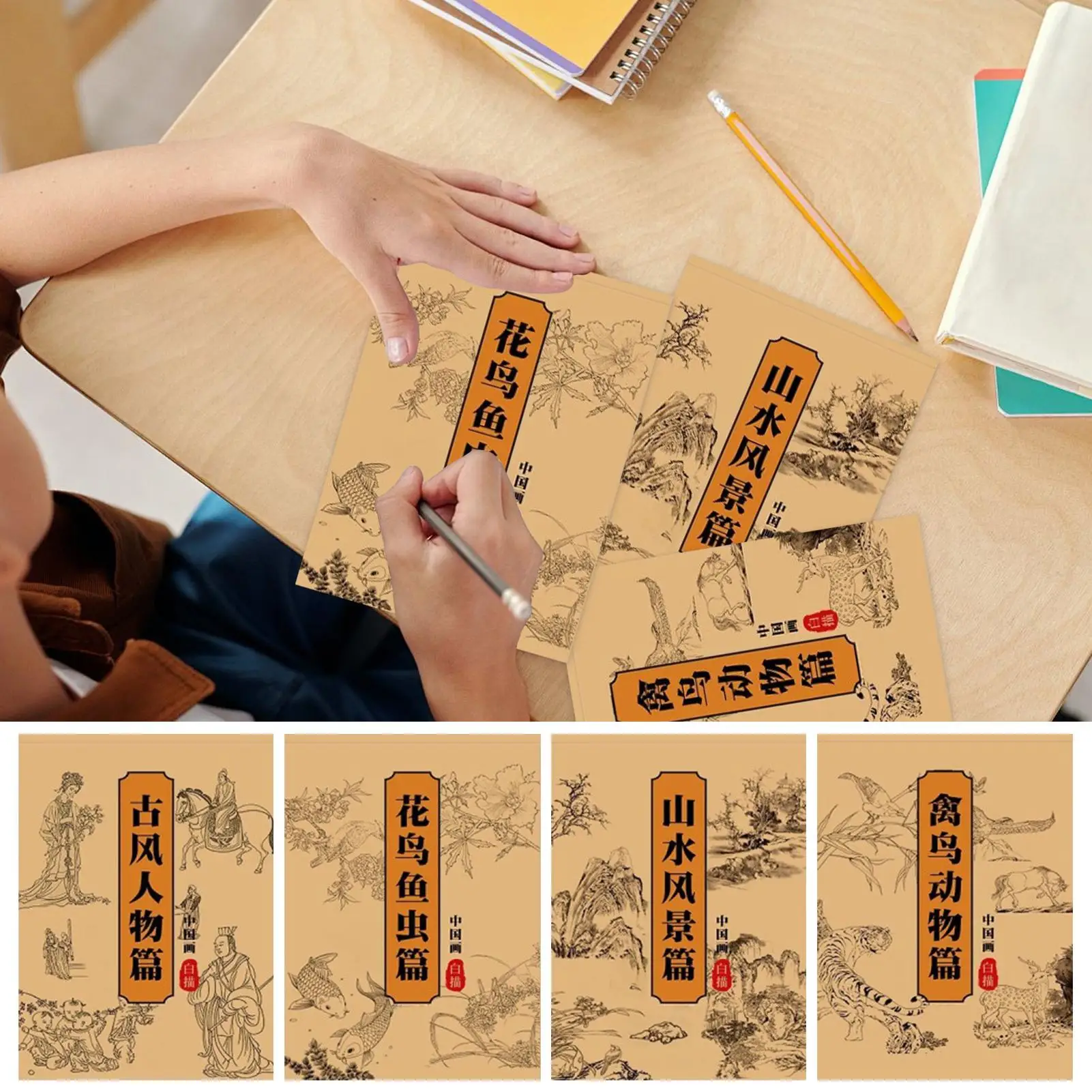 Painting Workbook Chinese Painting Practice Book 2 Pieces Artist Sketching Writing Sketchbook For Men Women Teenagers Students
Painting Workbook Chinese Painting Practice Book 2 Pieces Artist Sketching Writing Sketchbook For Men Women Teenagers Students