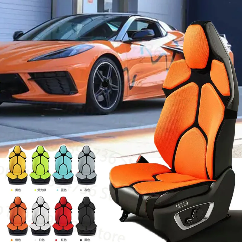 FOR CHEVROLET Corvette Cushion Car Seat Chair Back Mesh Lumbar Back Brace Massage Back Pad Support Home Office
FOR CHEVROLET Corvette Cushion Car Seat Chair Back Mesh Lumbar Back Brace Massage Back Pad Support Home Office
