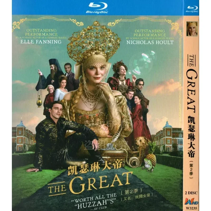 British Comedy Biography TV Series Catherine the Great Seasons 1 to 3 BD Blu-ray High Definition 6 Discs
British Comedy Biography TV Series Catherine the Great Seasons 1 to 3 BD Blu-ray High Definition 6 Discs