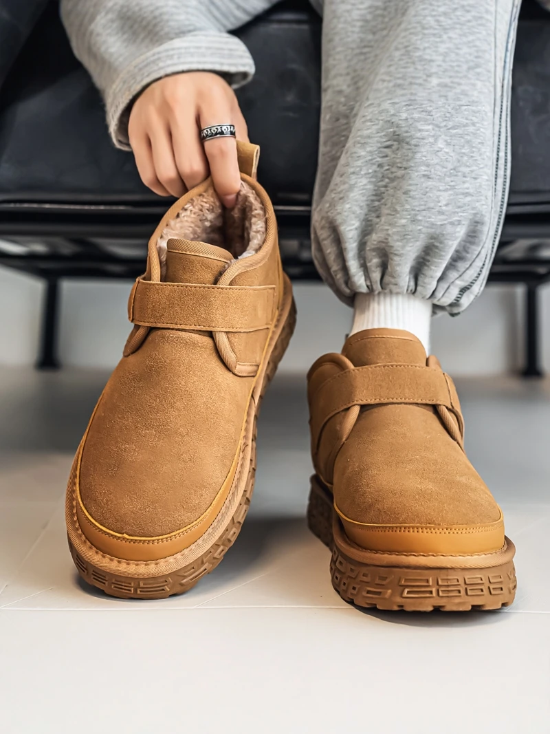 Men's Winter Thickened Fleece Lined Anti-slip Casual Snow Boots Warm Leather Fur Integrated Youth Cold Resistant Cotton Shoes
Men's Winter Thickened Fleece Lined Anti-slip Casual Snow Boots Warm Leather Fur Integrated Youth Cold Resistant Cotton Shoes