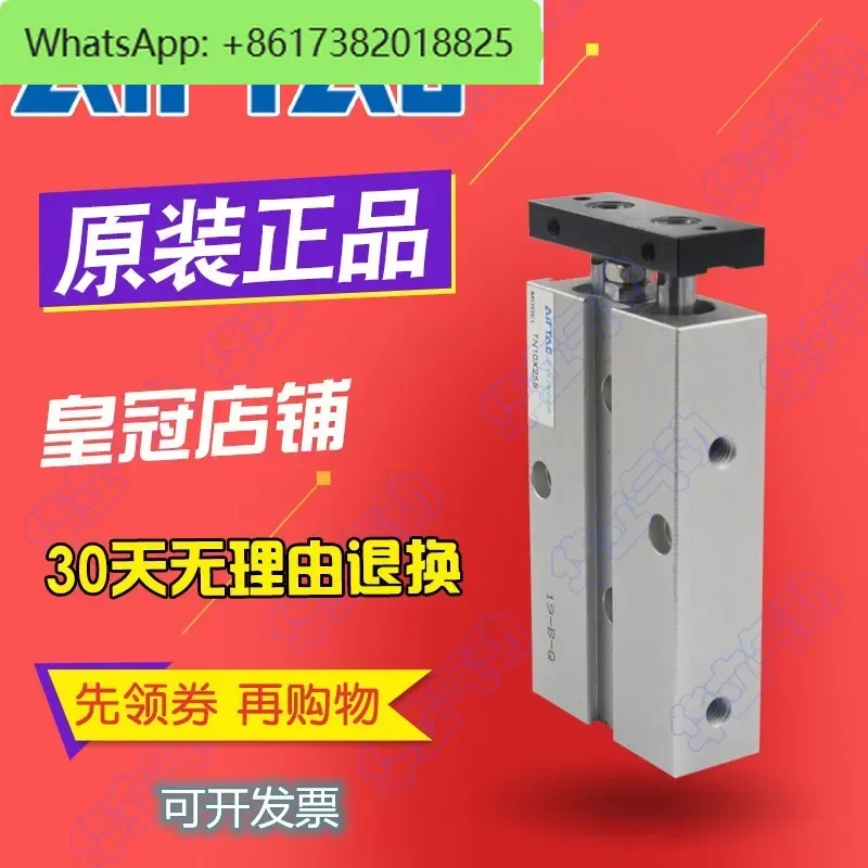 Двухштоковый двухвальный цилиндр для пассажира Yade TN10*10-20-30-40-50-60-70-80-90-125-200-S
Двухштоковый двухвальный цилиндр для пассажира Yade TN10*10-20-30-40-50-60-70-80-90-125-200-S
