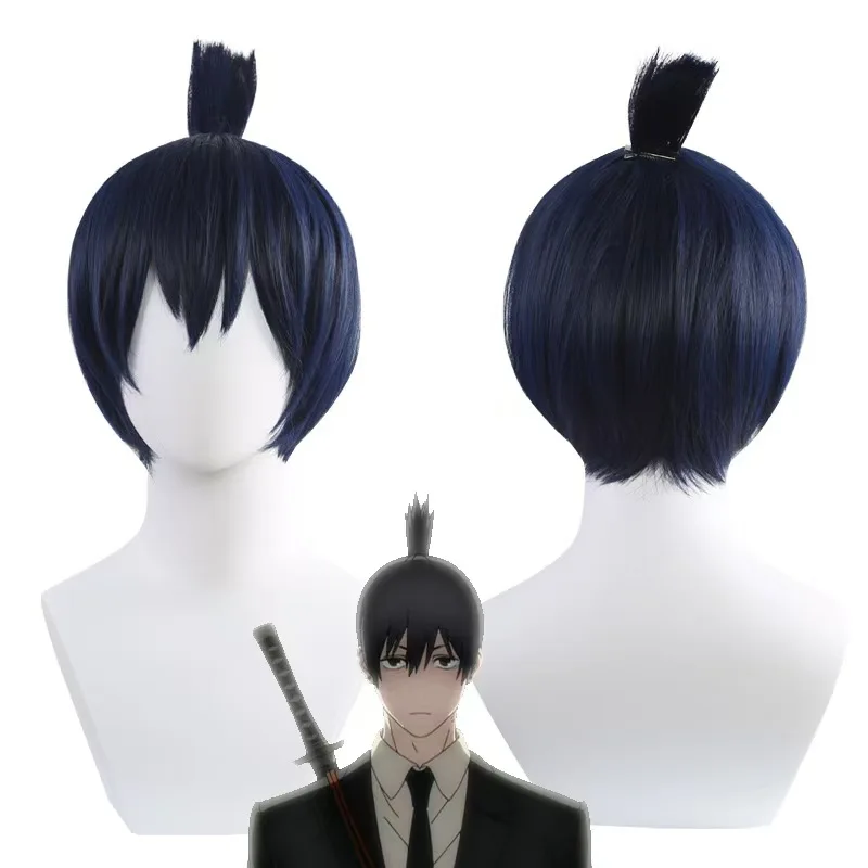 Cosplay chainsaw wig, soaring small ponytail design, anime role-playing chainsaw, blue black, easy to wear and convenient
Cosplay chainsaw wig, soaring small ponytail design, anime role-playing chainsaw, blue black, easy to wear and convenient