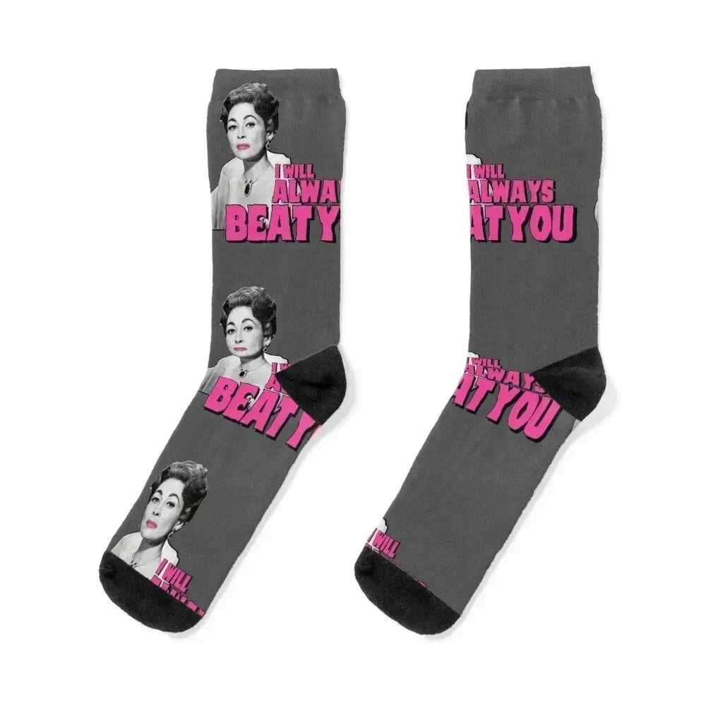 Mommie Dearest 'Faye Dunaway IS Joan Crawford.. Movie Quote print Socks essential Wholesale funny gifts set Socks Male Women's
Mommie Dearest 'Faye Dunaway IS Joan Crawford.. Movie Quote print Socks essential Wholesale funny gifts set Socks Male Women's