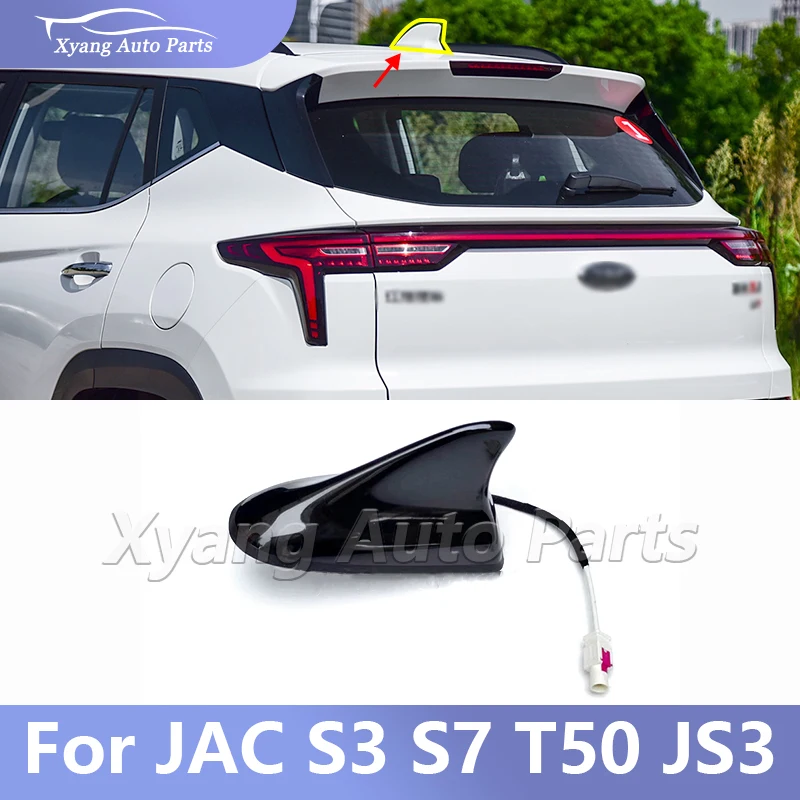 Car Signal Aerials Shark Fin Antenna For JAC S3 S7 T50 JS3 Signal Radio Aerials Roof 7903500U2260
Car Signal Aerials Shark Fin Antenna For JAC S3 S7 T50 JS3 Signal Radio Aerials Roof 7903500U2260