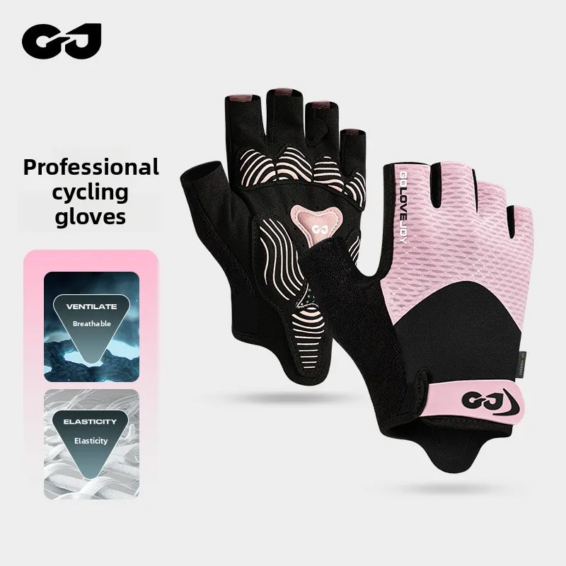 GJ Half Finger Cycling Gloves Breathable Anti-Slip Shock Absorbing Gel Palm Bicycle Gloves for Men Women Road MTB Riding
GJ Half Finger Cycling Gloves Breathable Anti-Slip Shock Absorbing Gel Palm Bicycle Gloves for Men Women Road MTB Riding