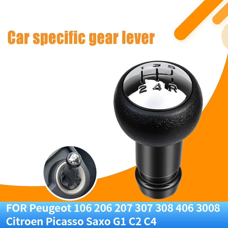 Suitable for Peugeot 307 car shift handball 206 gear head Citroen gear lever cab accessories
Suitable for Peugeot 307 car shift handball 206 gear head Citroen gear lever cab accessories