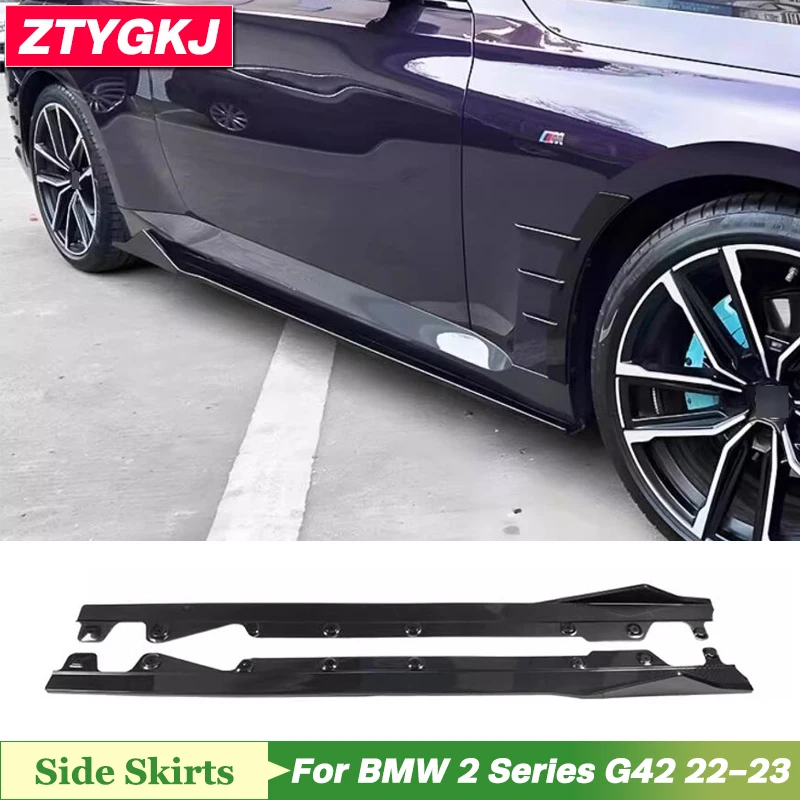 AC Style High Quality Dry Carbon Fiber Side Skirts Lip Extensions Trim For BMW 2 Series G42 Coupe 225i M240i Tuning 2022-2023 
AC Style High Quality Dry Carbon Fiber Side Skirts Lip Extensions Trim For BMW 2 Series G42 Coupe 225i M240i Tuning 2022-2023