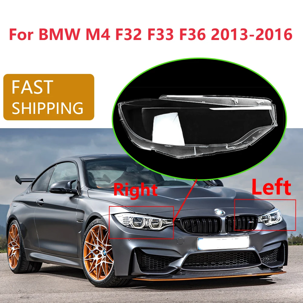 Car Front Headlight Lens Cover Auto Lamp Shell Lens Headlight Covers Lampshade For BMW 4 Series M4 F32 F33 F36 2013-2016
Car Front Headlight Lens Cover Auto Lamp Shell Lens Headlight Covers Lampshade For BMW 4 Series M4 F32 F33 F36 2013-2016