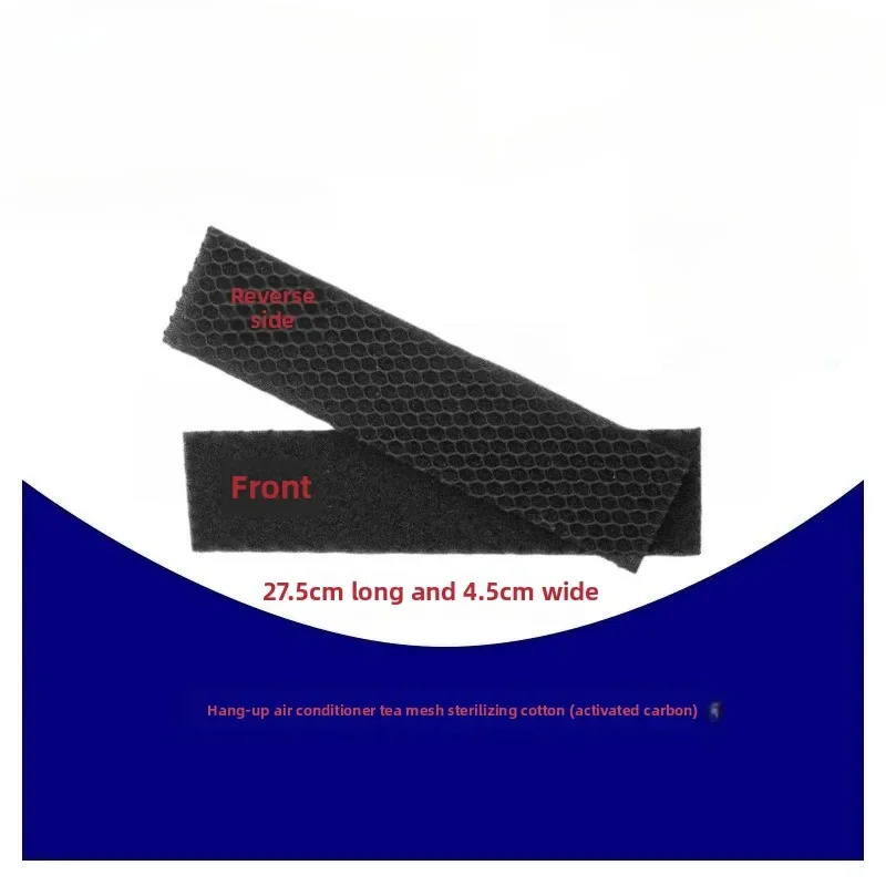 1Pcs For Panasonic Air conditioner MD00C0002 photocatalyst deodorizing health cartridge deodorizing filter cotton
1Pcs For Panasonic Air conditioner MD00C0002 photocatalyst deodorizing health cartridge deodorizing filter cotton