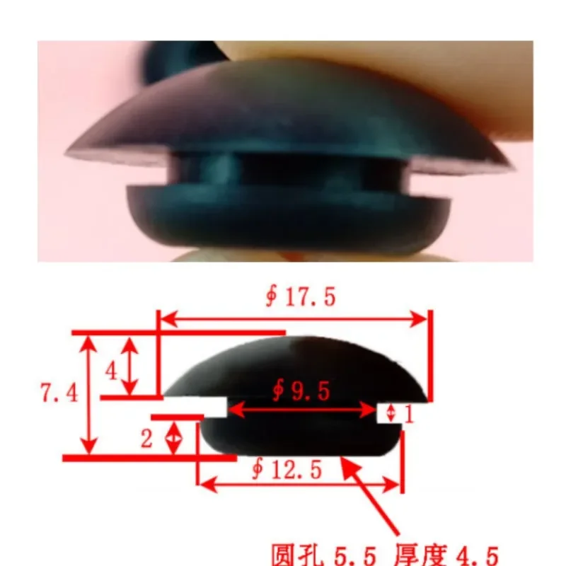 9.5mm Snap-on Hole Plugs Silicone Rubber Sealing Plug End Caps Stopper 17.5*9.5*7.4mm
9.5mm Snap-on Hole Plugs Silicone Rubber Sealing Plug End Caps Stopper 17.5*9.5*7.4mm