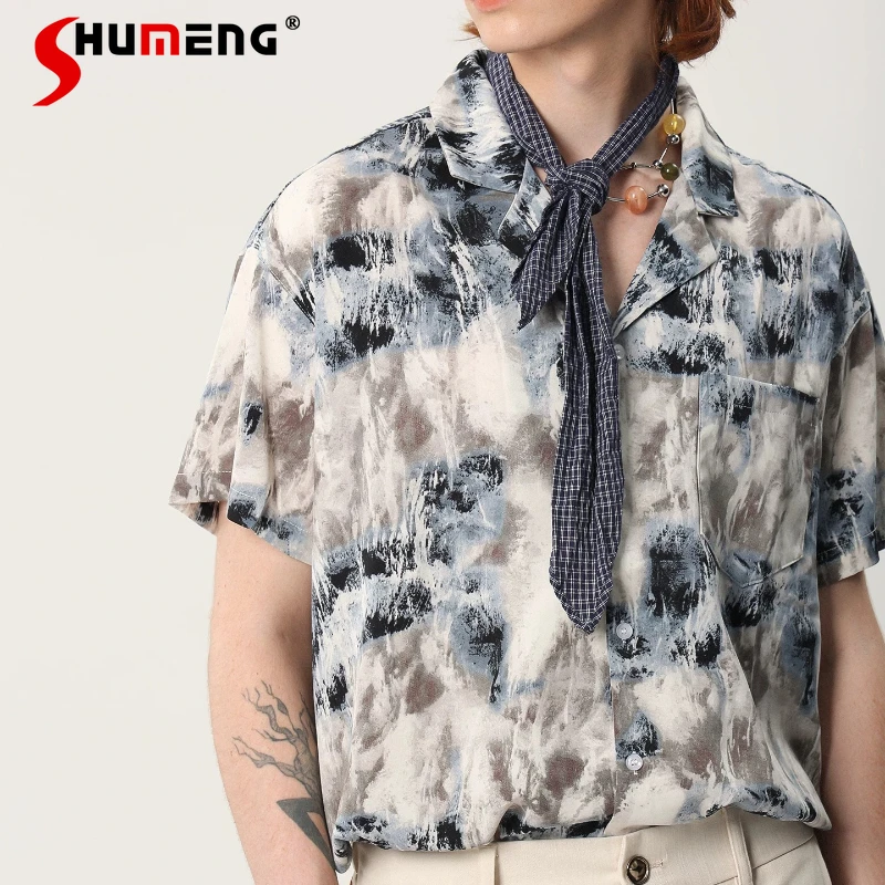 Fashion Short Sleeve Shirts Men's 2026 Summer New Handsome Elegant Chic Tops Trendy Loose Comfort Single-breasted Shirt Jackets
Fashion Short Sleeve Shirts Men's 2026 Summer New Handsome Elegant Chic Tops Trendy Loose Comfort Single-breasted Shirt Jackets
