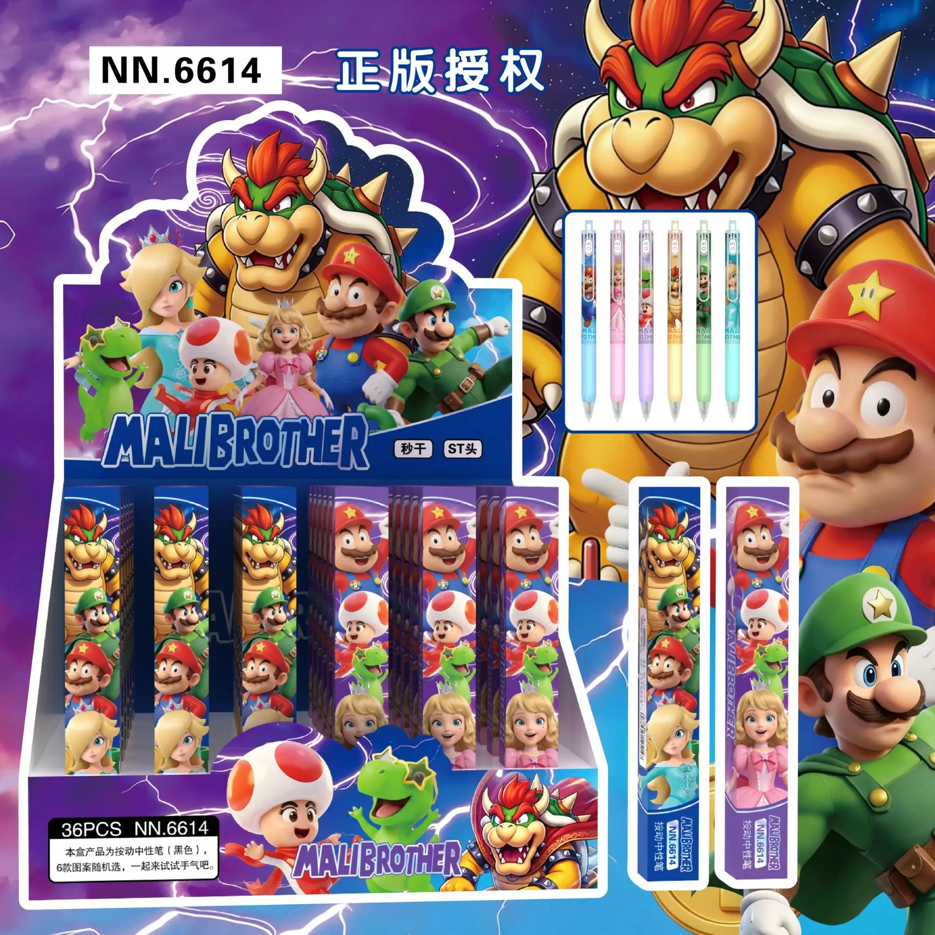 6/36Pcs Super Mario gel pen Black Gel Pen Student Writinng Pen Anime Figure Stationery Study Supplies Gift 0.5mm Gift
6/36Pcs Super Mario gel pen Black Gel Pen Student Writinng Pen Anime Figure Stationery Study Supplies Gift 0.5mm Gift